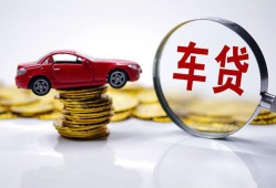 东莞7抵押短借-东莞7短借私人-东莞7短拆垫资