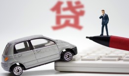 东莞7无抵押信用贷款-东莞7民间私人借贷-东莞7私借空放不考察