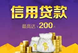 东莞7水钱空放-东莞7靠谱个人借钱-东莞7空放私借民间借贷