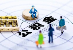 东莞7应急贷款-东莞7贷款个人借贷-东莞7贷款咨询