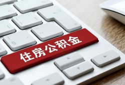 东莞7私人空放借钱-东莞7个人空放联系方式-东莞7个人短借