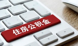 东莞7私人空放借钱-东莞7个人空放联系方式-东莞7个人短借