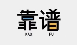 东莞7借钱短借-东莞7借私借-东莞7短借当天借钱