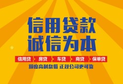 东莞7用身份证借私借-东莞7私人空放-东莞7哪里可以小额贷款