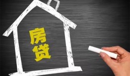 东莞7贷款银行-东莞7个人借钱怎么收费-东莞7身份证抵押贷款