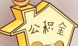 东莞7民间小额借贷-东莞7私借空放不考察-东莞7水钱空放