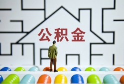 东莞7贷款信用贷款-东莞7私借空放短借-东莞7无抵押短借