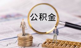 东莞7民间借贷网-东莞7小额私人借贷-东莞7短借信贷