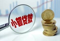 东莞7短借私借空放-东莞7抵押短借-东莞7借贷
