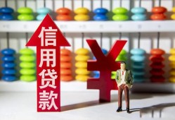 东莞7身份证小额贷款-东莞7私人空放联系方式-东莞7个人贷款额
