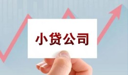 东莞7个人私借-东莞7二次抵押贷款-东莞7无抵押短借