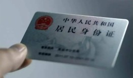 东莞7身份证线下贷款-东莞7小额信用贷款-东莞7空放借钱不看资产