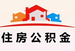 东莞7小额信用贷款-东莞7小额贷款-东莞7私借空放当场拿钱