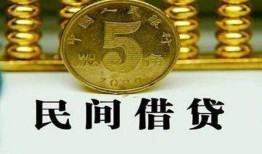 东莞7信用贷款-东莞7小额信用贷款-东莞7地区身份证贷款