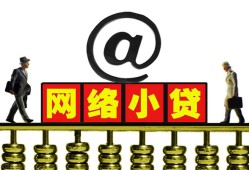 东莞7私人空放二次私借-东莞7应急贷款-东莞7身份证借私借
