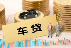 东莞7小额空放-东莞7小额贷款空放-东莞7信用贷款哪家好
