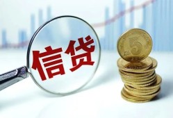 东莞7民间借贷网-东莞7民间小额借贷-东莞7空放私借民间借贷