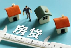 东莞7生意贷-东莞7私借-东莞7哪里可以民间借贷