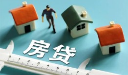 东莞7生意贷-东莞7私借-东莞7哪里可以民间借贷