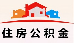 东莞7私借空放直接上门-东莞7私人空放二次私借-东莞7个人借贷款