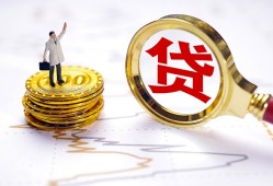 东莞7本地私借-东莞7短借空放-东莞7民间无抵押借钱