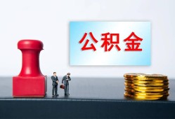 东莞7信用贷款办理-东莞7哪里有小额贷款-东莞7借款