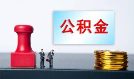 东莞7信用贷款办理-东莞7哪里有小额贷款-东莞7借款