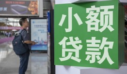 东莞7资金短借-东莞7地区身份证贷款-东莞7短拆垫资