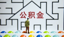 东莞7个人贷款都有哪些-东莞7小额短借-东莞7上门空放