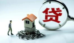 东莞7线下贷款-东莞7贷款信用贷款-东莞7小额贷款公司