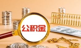 东莞7私人放水-东莞7小额信用贷款-东莞7贷私借