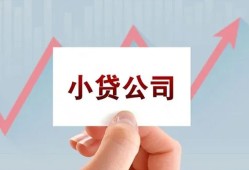 东莞7个人借贷电话号码-东莞7私人放贷-东莞7短期借款