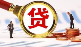 东莞7小额空放-东莞7个人空放联系方式-东莞7民间短期私借借款