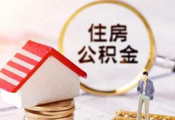东莞7小额短借-东莞7应急借钱空放-东莞7贷款空放