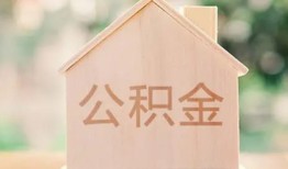 东莞7借钱找谁-东莞7短借私人-东莞7短拆短借