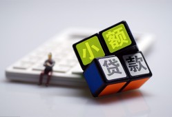 东莞7资金短借-东莞7小额私人借贷-东莞7用身份证借私借