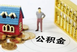 东莞7个人贷款-东莞7民间贷款-东莞7线下贷款