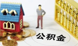东莞7个人贷款-东莞7民间贷款-东莞7线下贷款