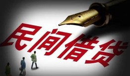 东莞7社保信用贷款-东莞7靠谱个人借钱-东莞7私人借贷不查征信