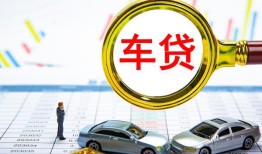 东莞7信用贷款-东莞7信用贷款网-东莞7借钱