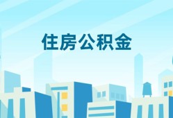 东莞7本地私借-东莞7无抵押小额贷款-东莞7借款当天放款水钱