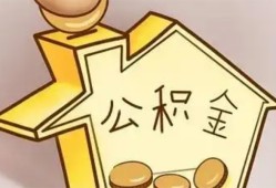 东莞7身份证抵押贷款-东莞7短借急用钱-东莞7私人借钱