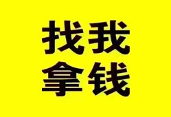 东莞7私人短借-东莞7借钱借款-东莞7抵押身份证贷款