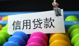 东莞7短借急用钱-东莞7私人空放联系方式-东莞7小额贷款官网