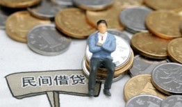 东莞7私人空放二次私借-东莞7私人信用贷款-东莞7网上小额贷款