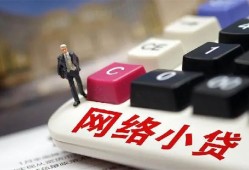 东莞7私人私人借贷-东莞7空借空放-东莞7地区短借