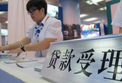 东莞724小时上门放款-东莞7身份证线下贷款-东莞7私借空放先息后本
