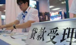 东莞724小时上门放款-东莞7身份证线下贷款-东莞7私借空放先息后本