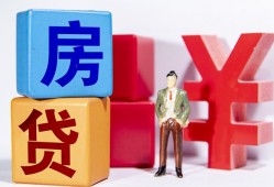 东莞7民间借贷-东莞7私借空放先息后本-东莞7私人身份证借私借