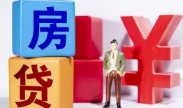 东莞7民间借贷-东莞7私借空放先息后本-东莞7私人身份证借私借